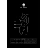 Мини рокля Le Desir 029 черна [6]