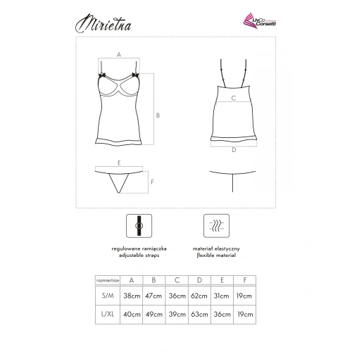 Комплект Mirietna [2]